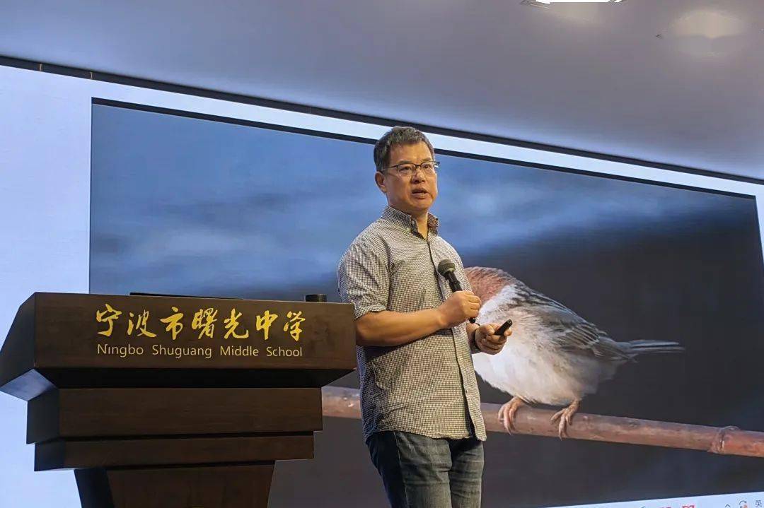 实践培训仰取俯拾 追光逐梦行将致远_课堂_教学_评价