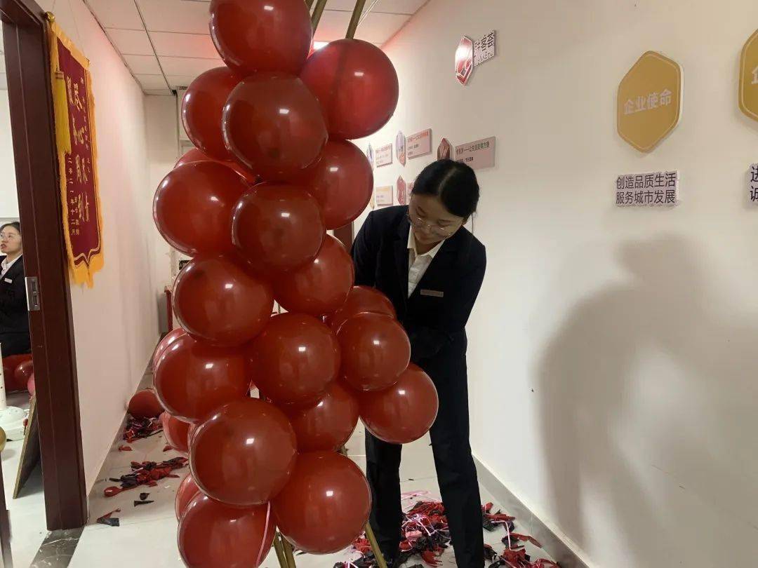 结婚送物业是什么意思(结婚送植物好吗)
