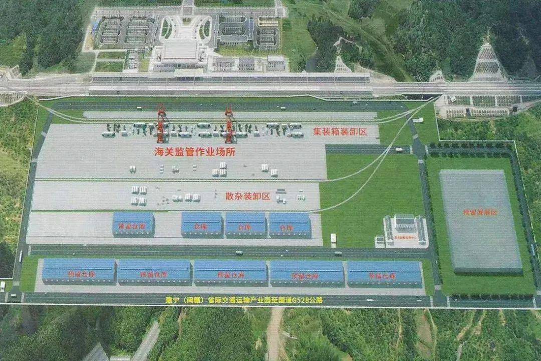 据了解,建宁(闽赣)国际陆港位于三明市建宁县城区动车南站周边,项目