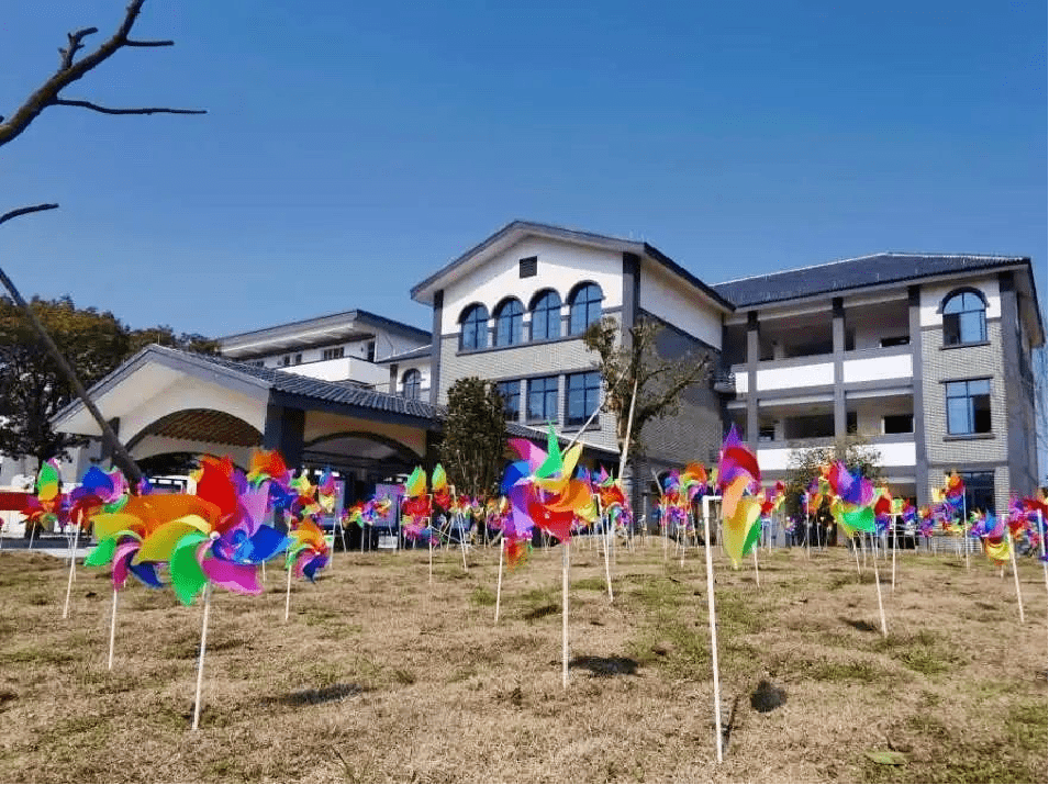 省"双减"优秀实践案例 || 衢江区莲花镇中心小学《立足"1 5"新模式