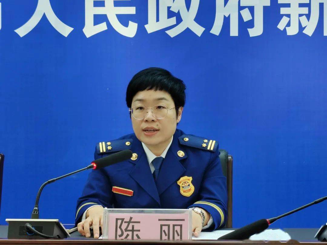 陈丽回答:01大家都非常关注消防安全,请问今年我市的火灾形势如何