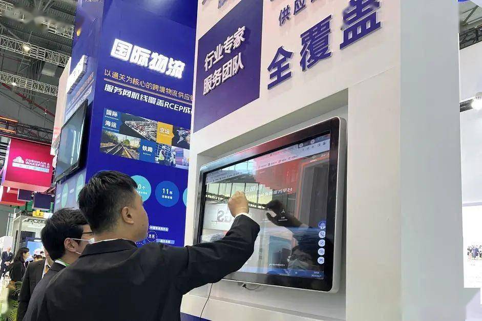 数据共享高效"通关",欣海报关与亿通国际合作签约丨进博会时刻_上海