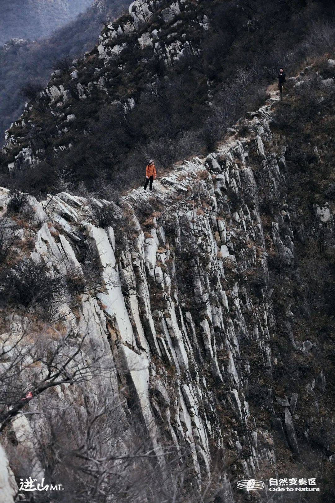 断崖山脊 这场冒险就在狗牙山