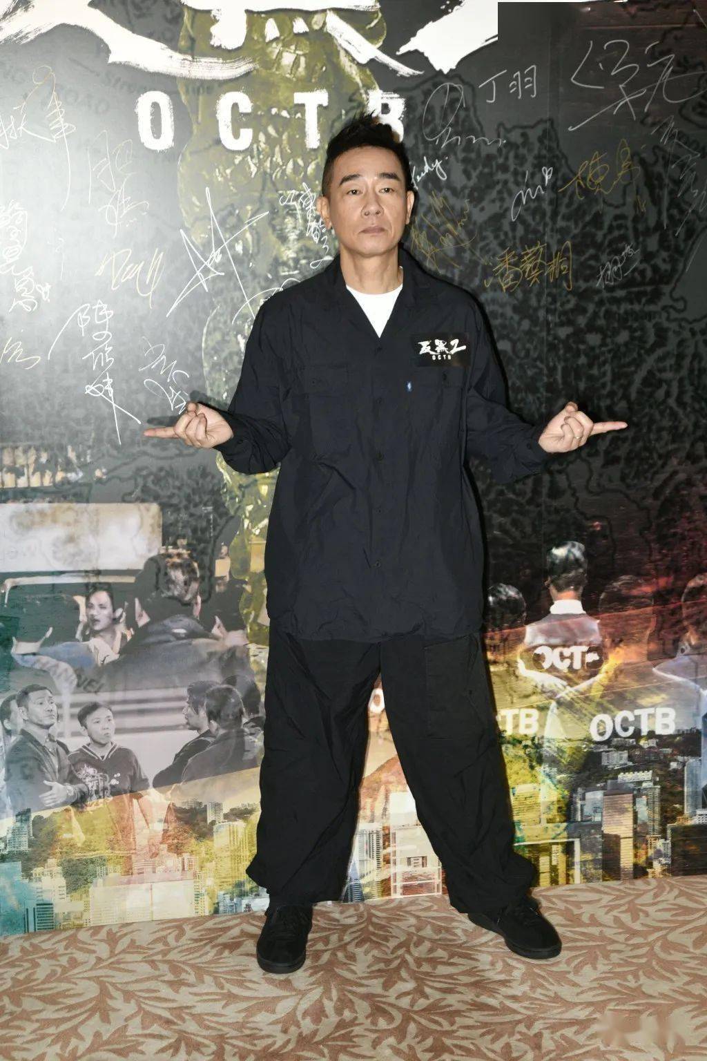 陈小春谢天华陈国坤张建声主演《反黑2》宣布开拍60集!