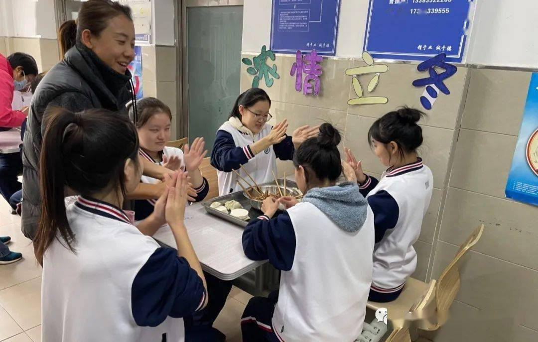 保定市第二职业中学:浓情立冬,饺暖人心!_活动_饺子_应用