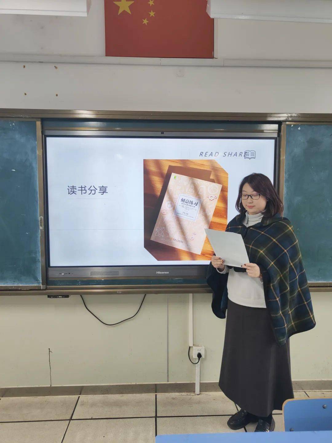 曹慧莉老师在看本书之前,一直认为天才是基因序列更好的人,他们天生就