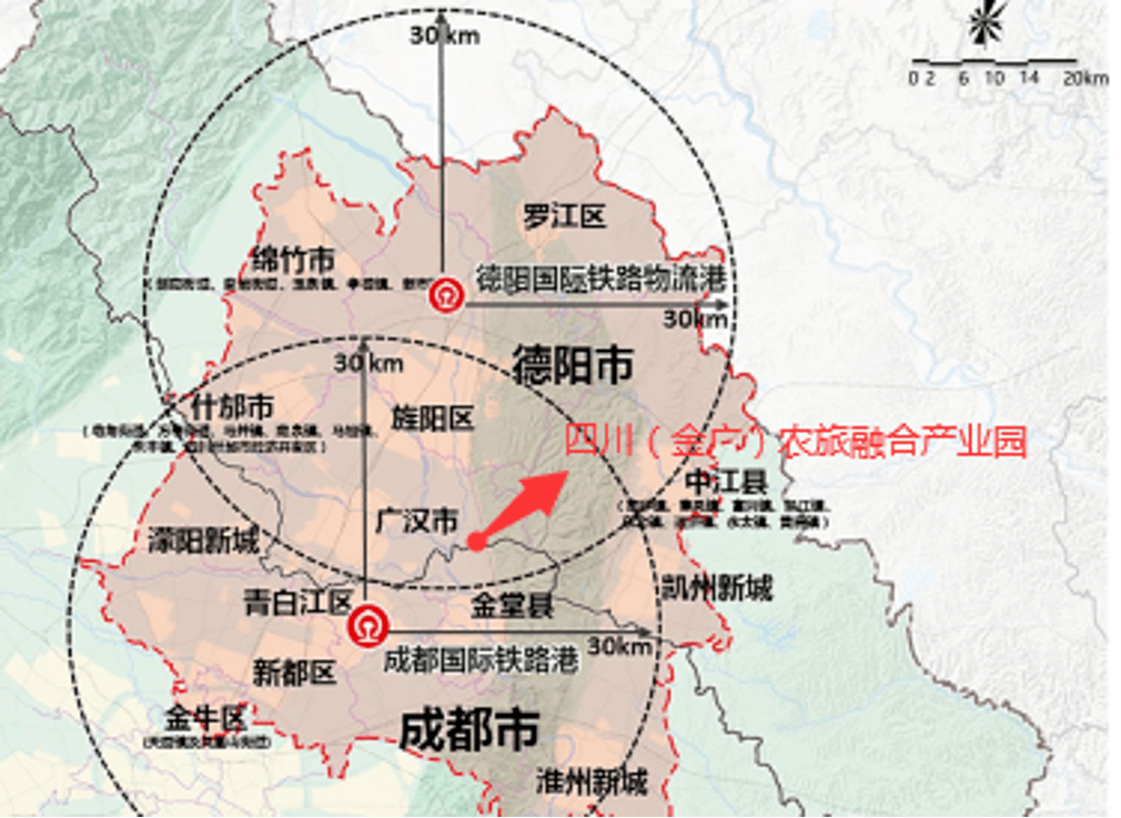 【成德同城】广汉市加快推动农旅融合 着力释放同城化发展新动能