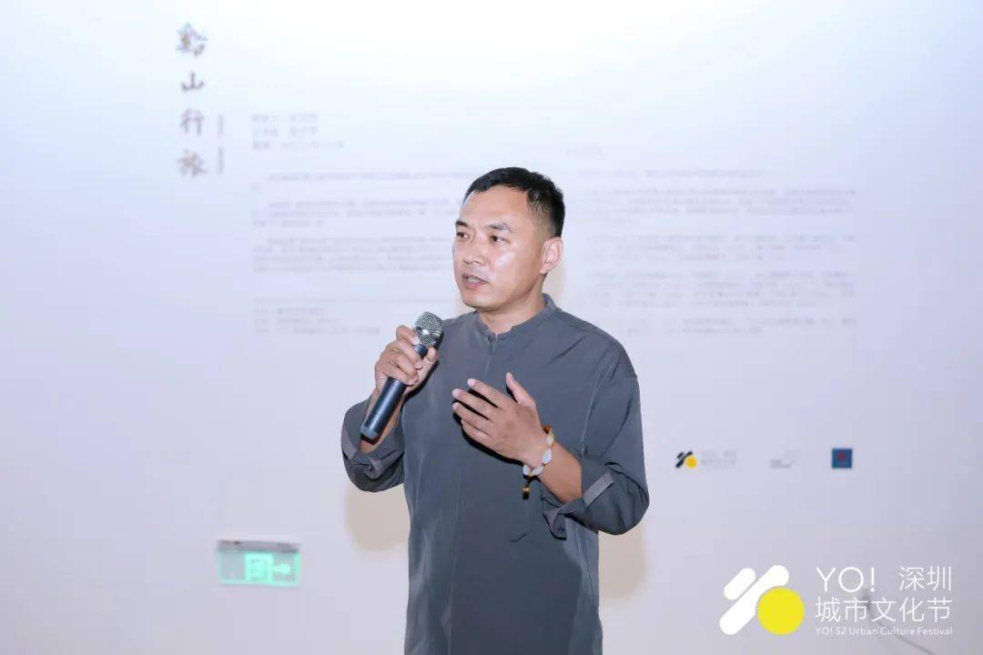 艺术家盖少华紧接着,雅昌(深圳)艺术中心馆长王子女