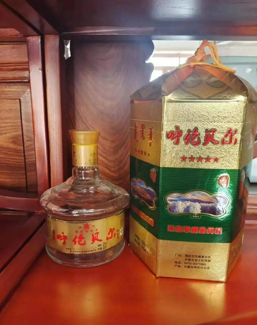 【助乡村振兴】哈克镇优质农产品推荐_生产_海拉尔区_呼伦贝尔市