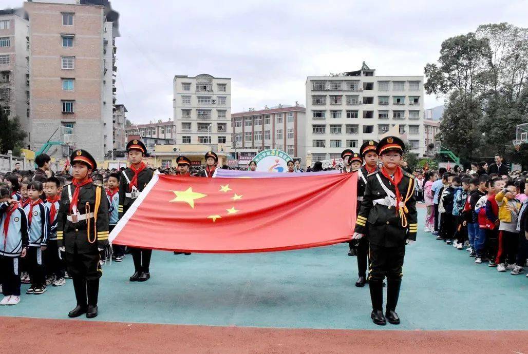 【尊师重教 立德树人】曙光小学举办第二十一届冬季运动会