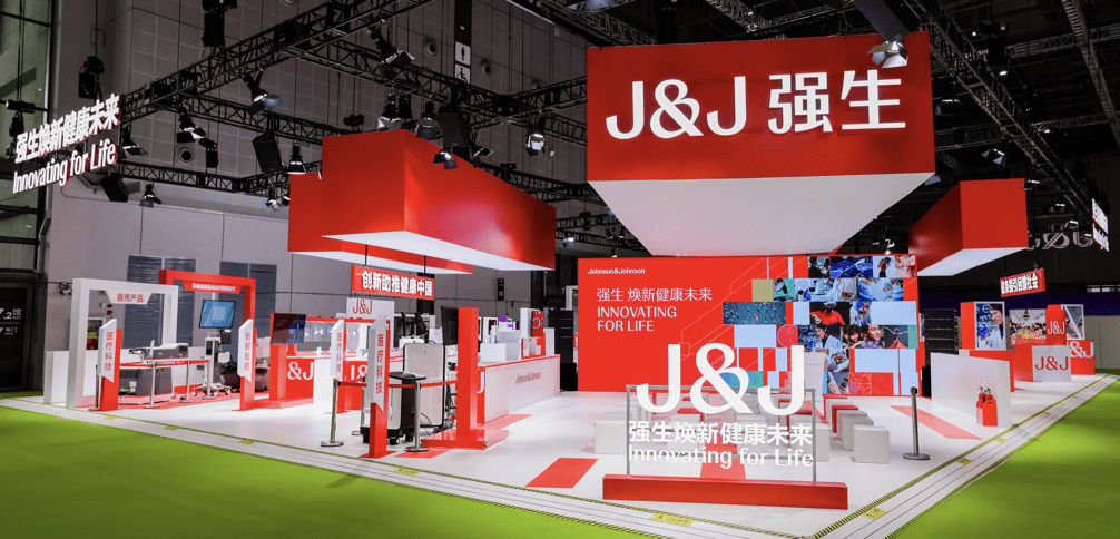 万豪,强生六年"全勤"参展,湾仔码头亮相全新产品 花王,威莱设科技展台