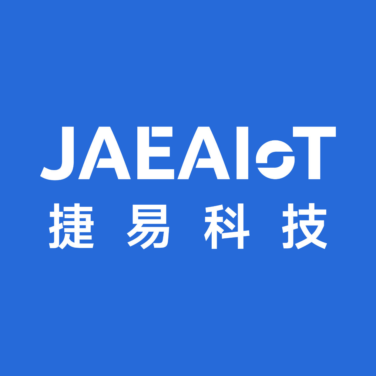无感考勤带来的技术变革:智能化办公时代的到来_管理水平_企业_系统