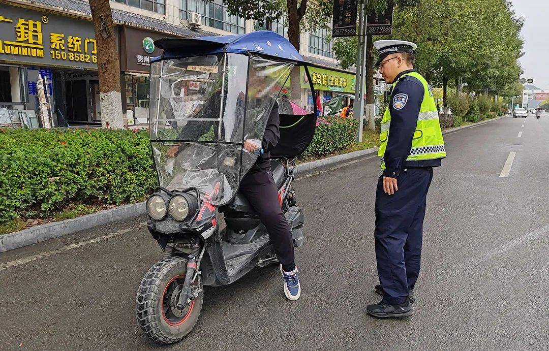 行为案例8张某驾驶电动自行车未戴安全头盔的违法行为终 审 | 程 克