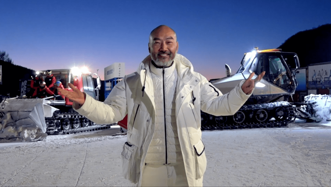 万龙滑雪场 2023-24雪季开板公告崇礼文旅_张家口_日期_套餐