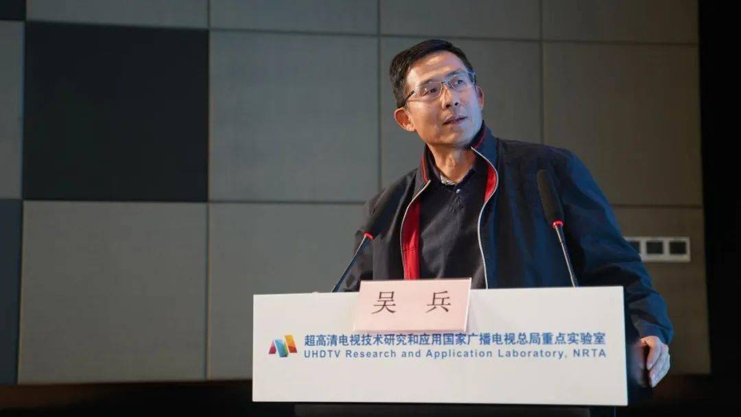 grass valley中国技术总监吴兵以"基于云计算构建广播级轻量化saas