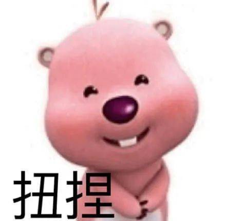 挖苦的阴阳怪气今天,我们来跟loopy学学怎么用英语表达情绪