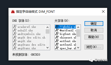 方法二:下载相应的字体库cad设计者的话,可以下载相应的字体库,然后