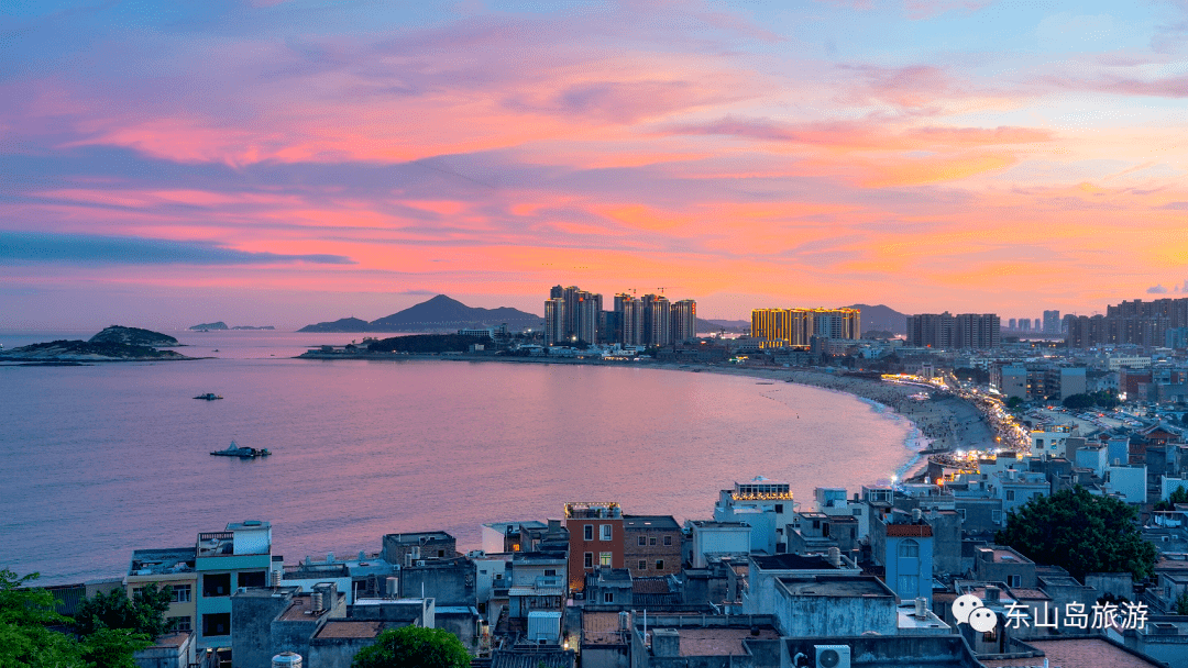 初冬来东山岛,追一场绝美的日落晚霞!_微博_南门湾_夕阳