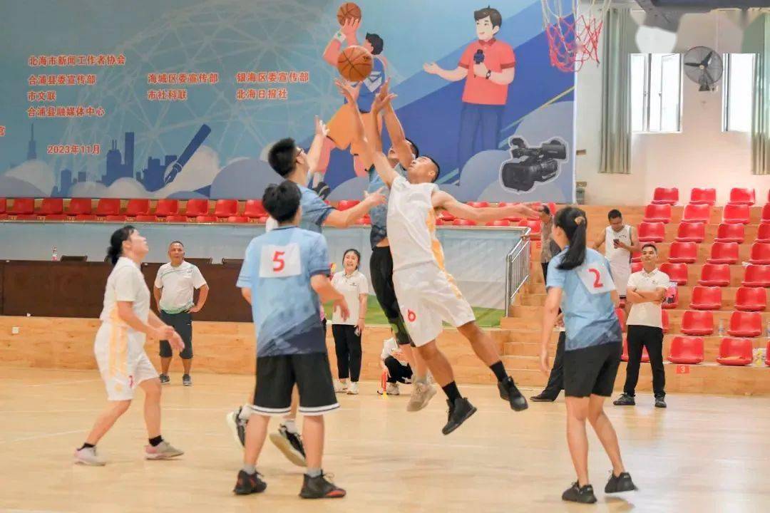 北海市宣传系统体育竞赛活动圆满落幕_比赛_合浦县_一等奖