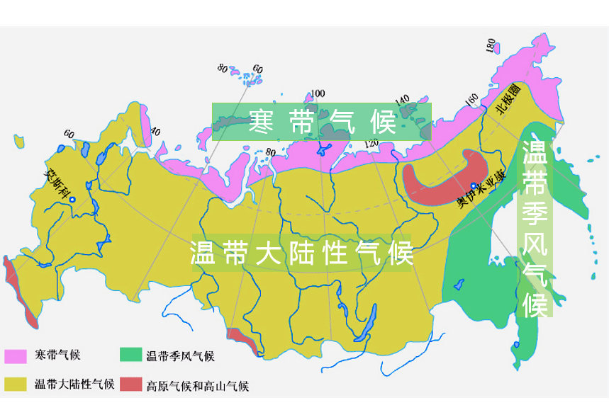 高中地理區域地理知識終極總結!趕緊收藏!_日本_太平洋_世界