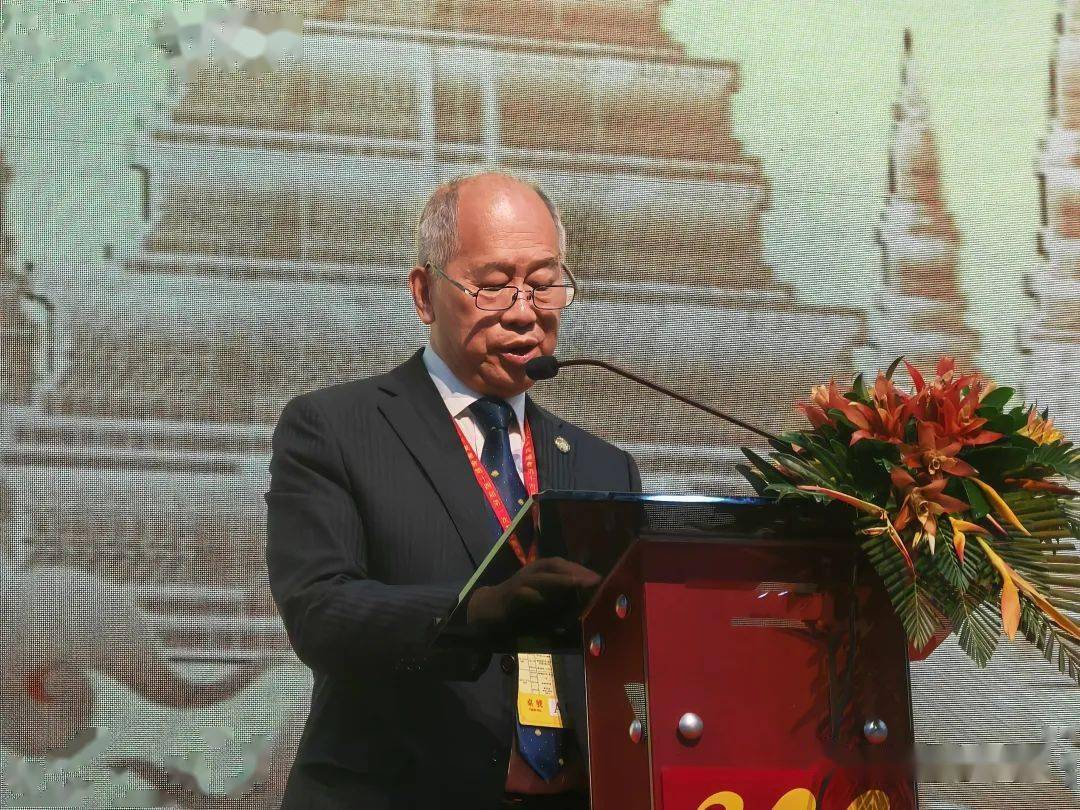 世黄会|热烈祝贺世界黄氏宗亲总会第十四届第一次恳亲大会圆满成功!