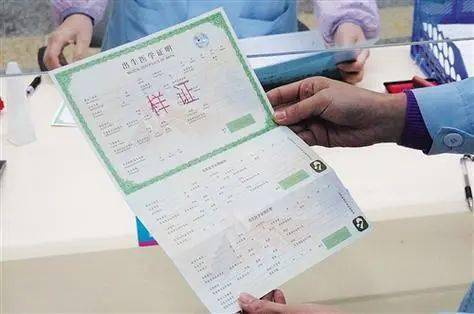 广西南宁市卫健委获悉,关于群众举报南宁某医院涉嫌贩卖出生医学证明