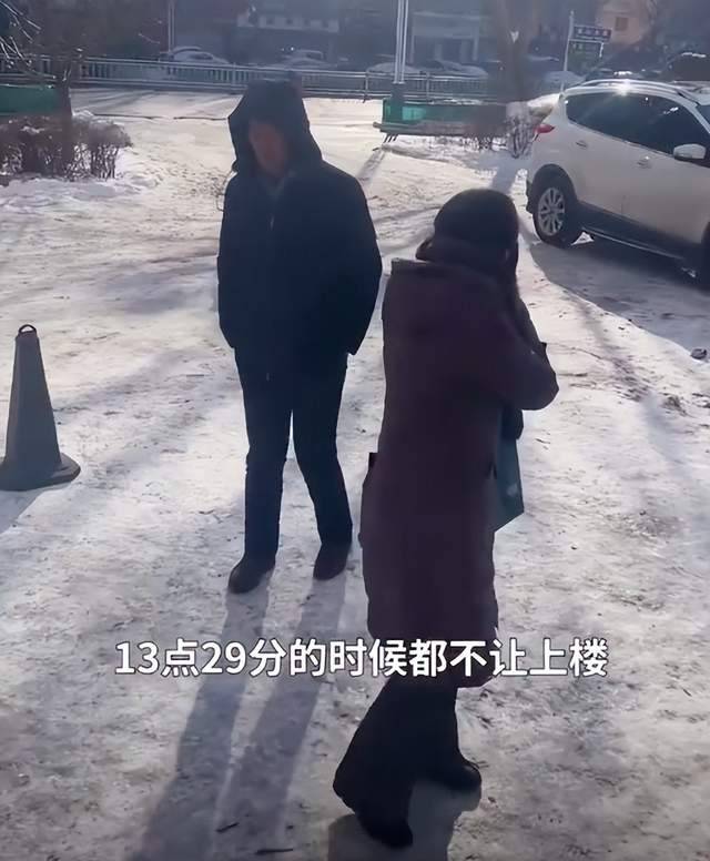 网友吐槽政务大厅全天工作6个小时，服务热线回应：中午11点半休息，下午4点半下班，多数单位都这样