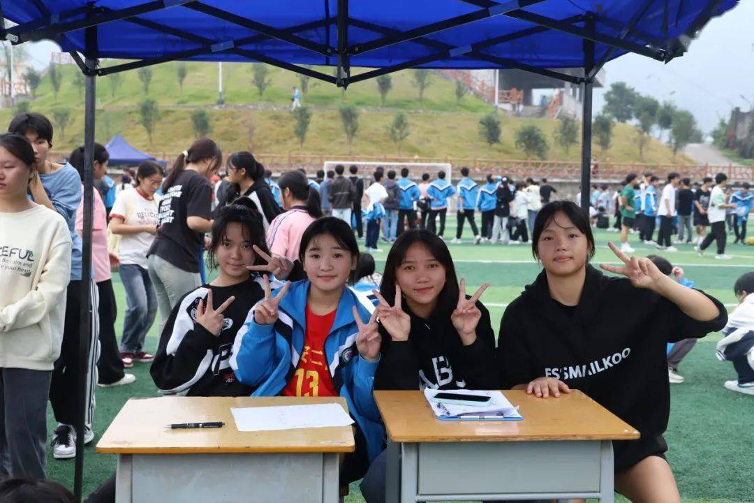 运动点亮青春,拼搏成就梦想