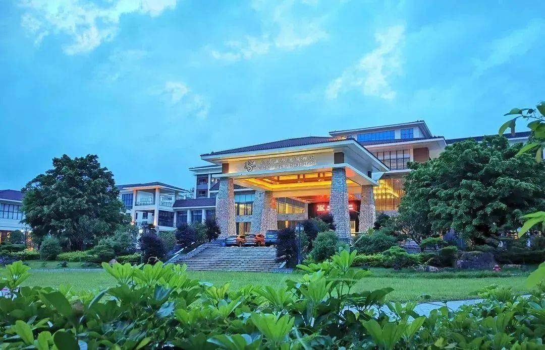 仙姑大酒店图片