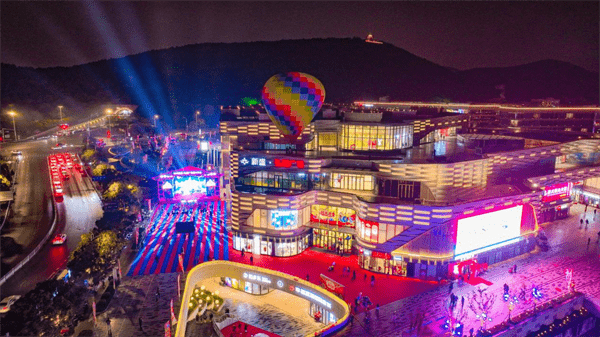 "新"欣向荣 大展"弘"图 徐州新盛·弘阳广场正式开业_商业_集团_城市