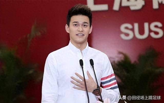 曾被怀疑服用兴奋剂,孙杨的学习经历,事件及感情经历_张豆豆_游泳