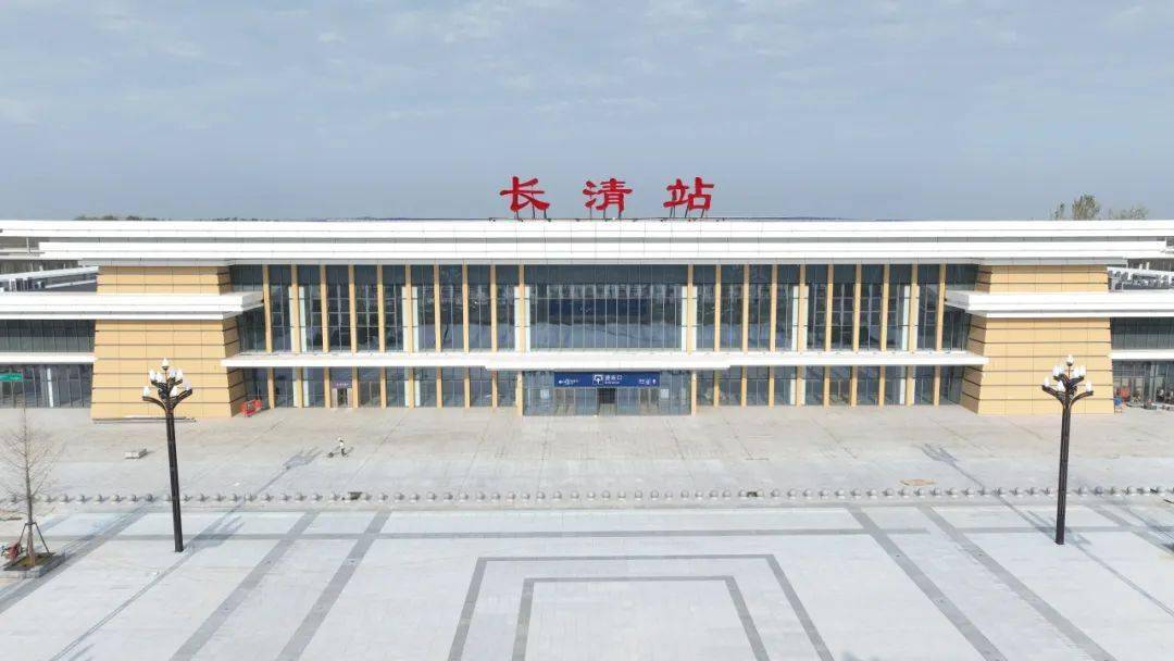 聊城3座高铁站呼之欲出_站房_莘县_设计