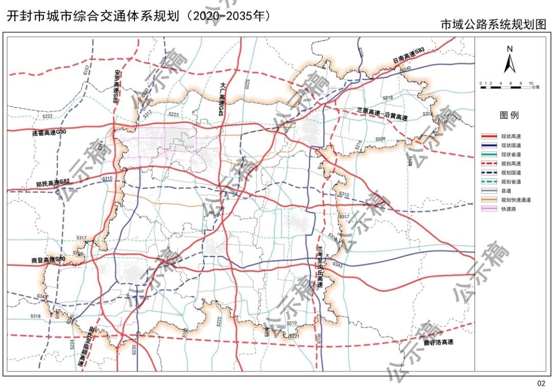 开封西区规划图2025图片