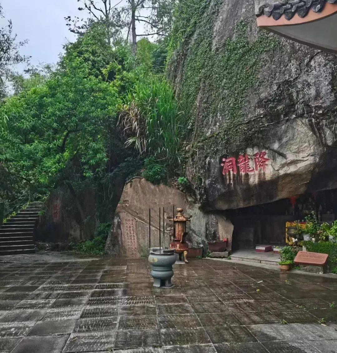 诗人笔下的鼓山十八景丨鱼说榕城_魏杰_八仙_罗汉