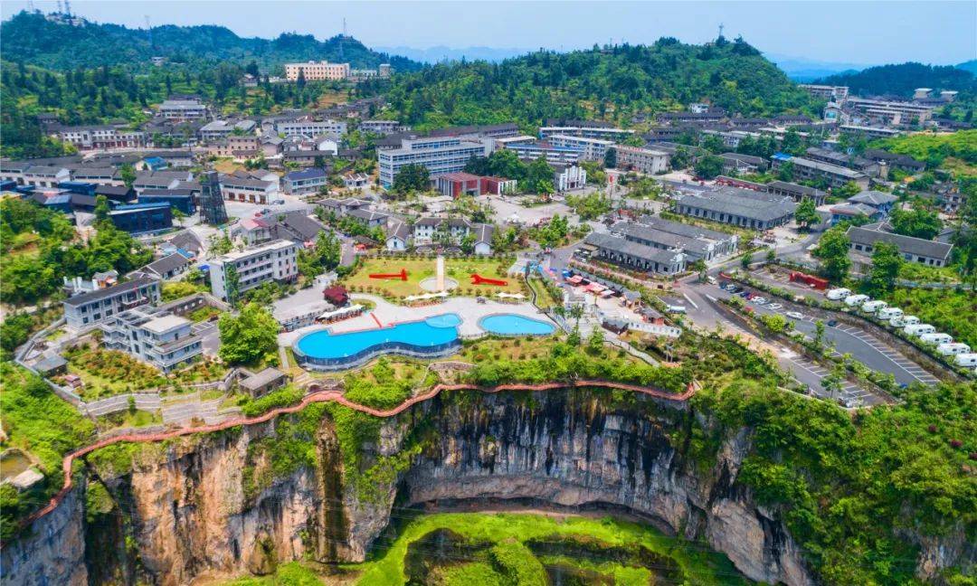 醉美黔东南过苗年~￥1799【超豪住宿】剑河温泉 思南温泉 温德姆至尊