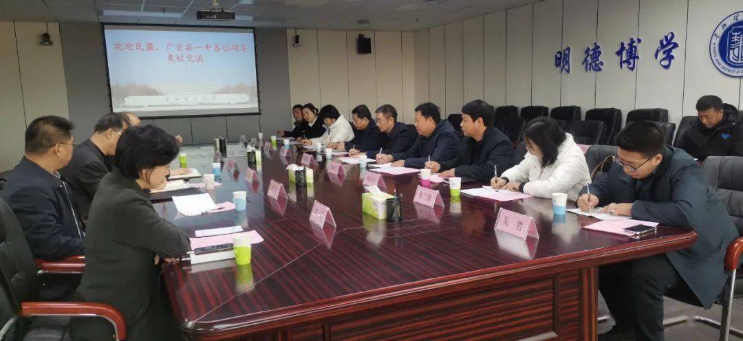 华北理工大学党委常委,副校长张艳博,民盟河北省委社会服务部部长