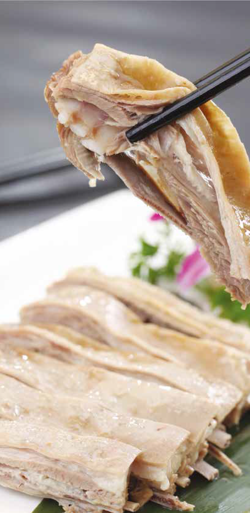 大河生态园豪放西北菜