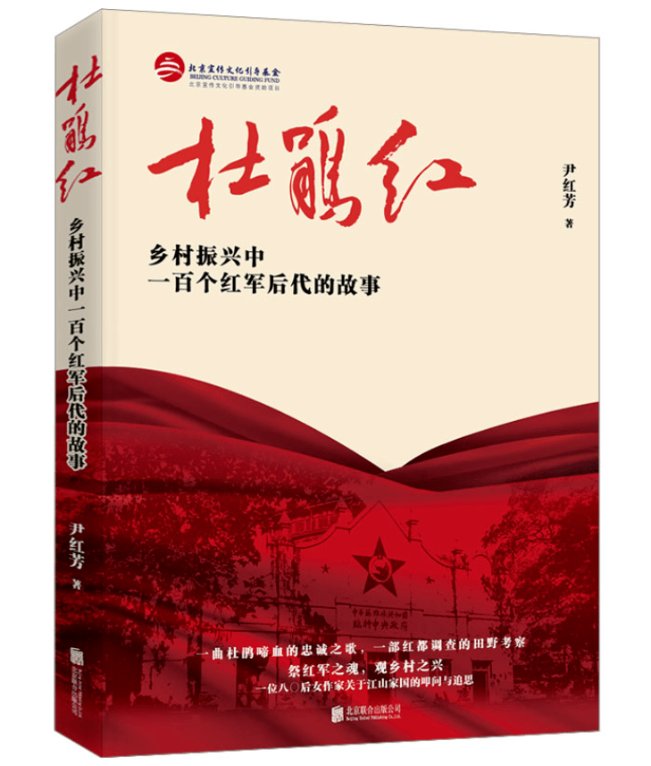 中国出版传媒商报10月好书发布(65种)_生活_小说_表演 中国出版传媒商报10月好书发布(65种)_生活_小说_表演