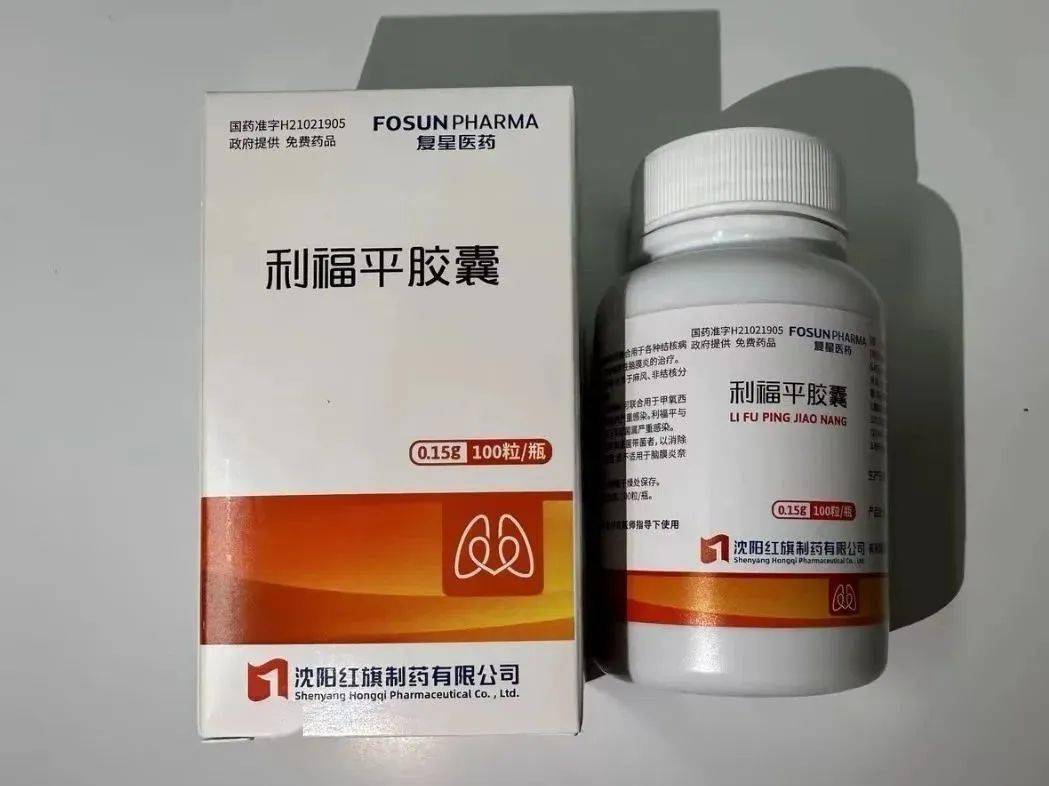 吡嗪酰胺用法用量图片