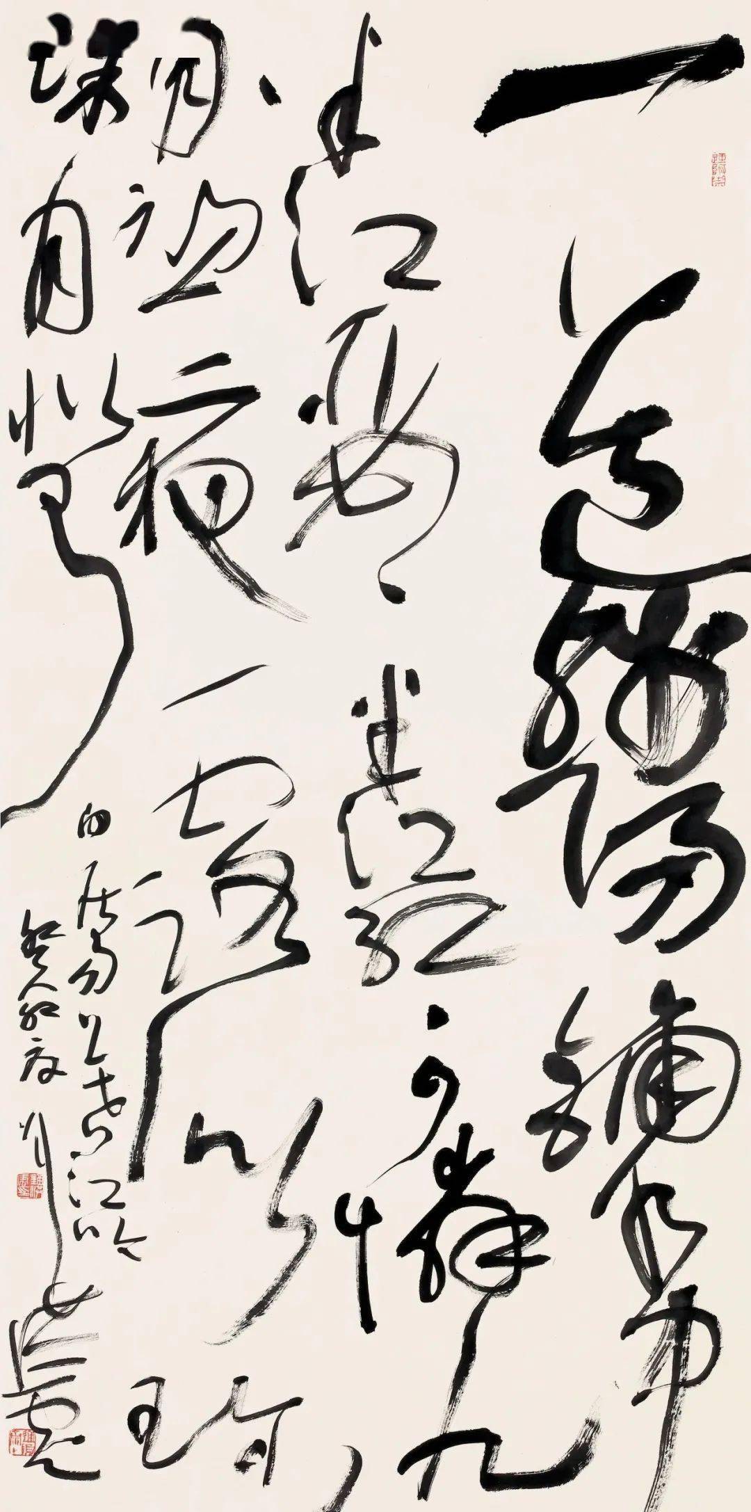 胡抗美字画价格图片