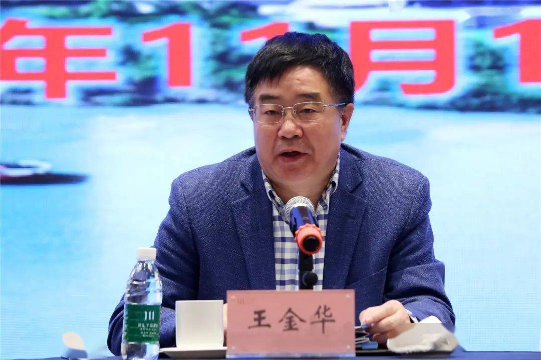 民政部社会事务司司长王金华,市民政局党组书记,局长丁中平出席并讲话