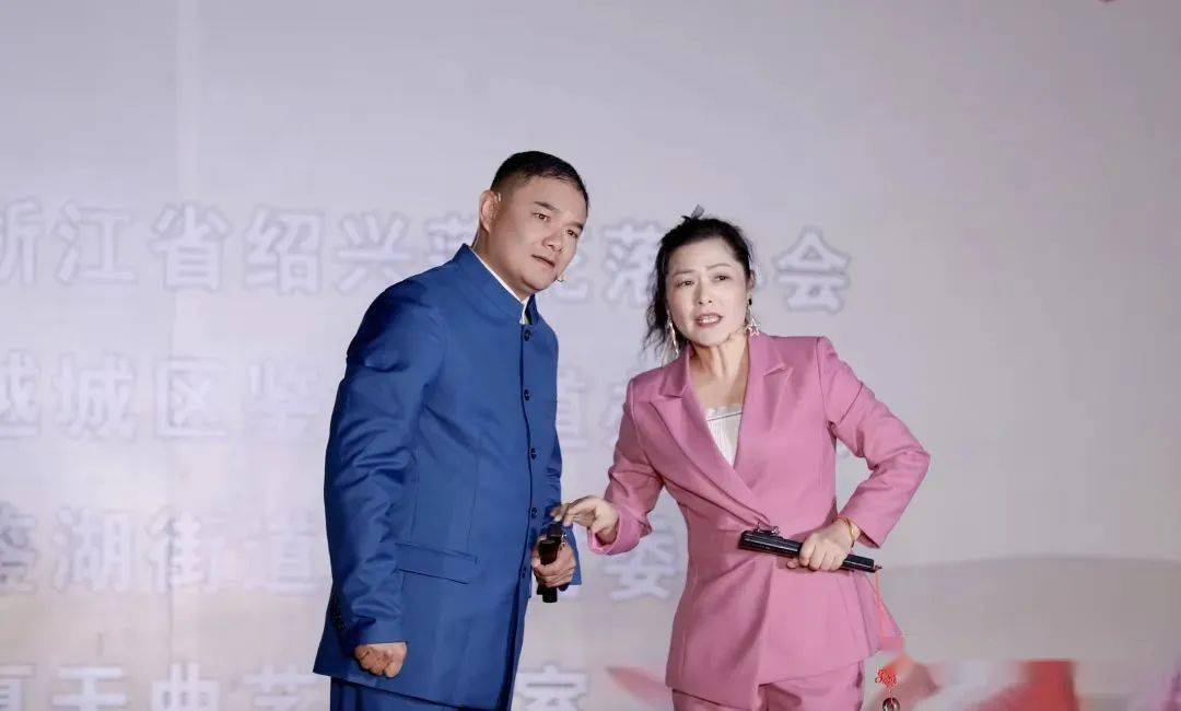 《喜相逢》秦望情 莲花情,许华根一直热爱自己的家乡,热爱绍兴莲花落