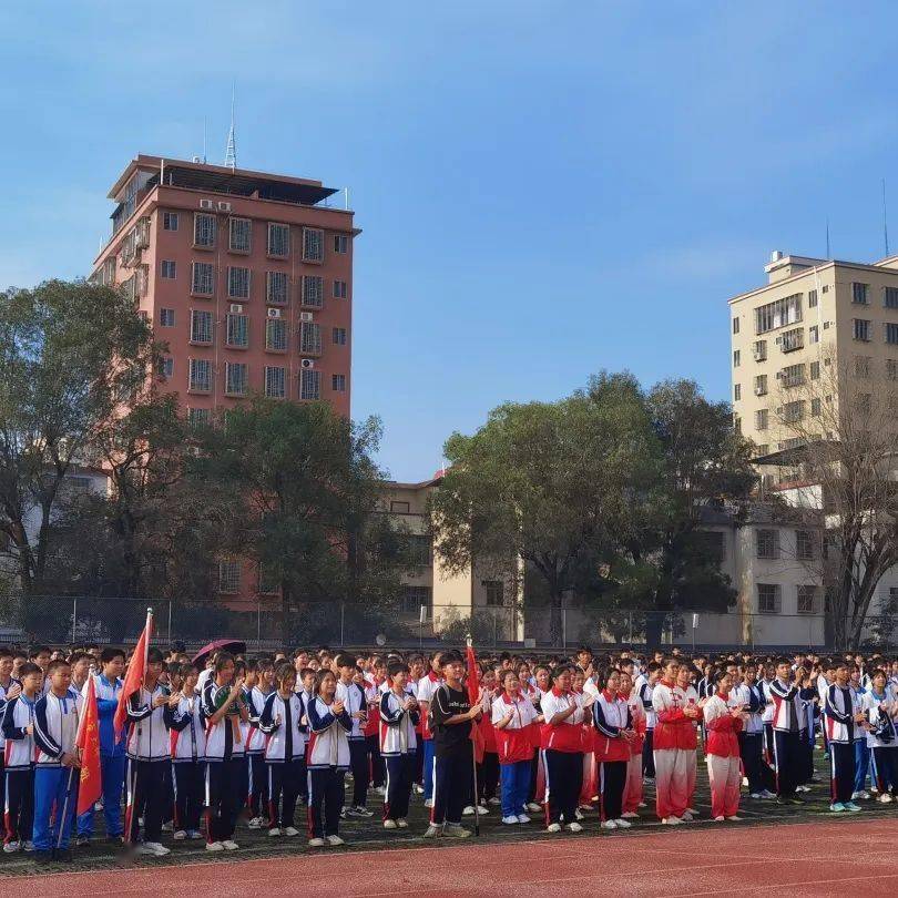 兴宁大坪中学举行第四十一届田径运动会_运动场_项目_纪录