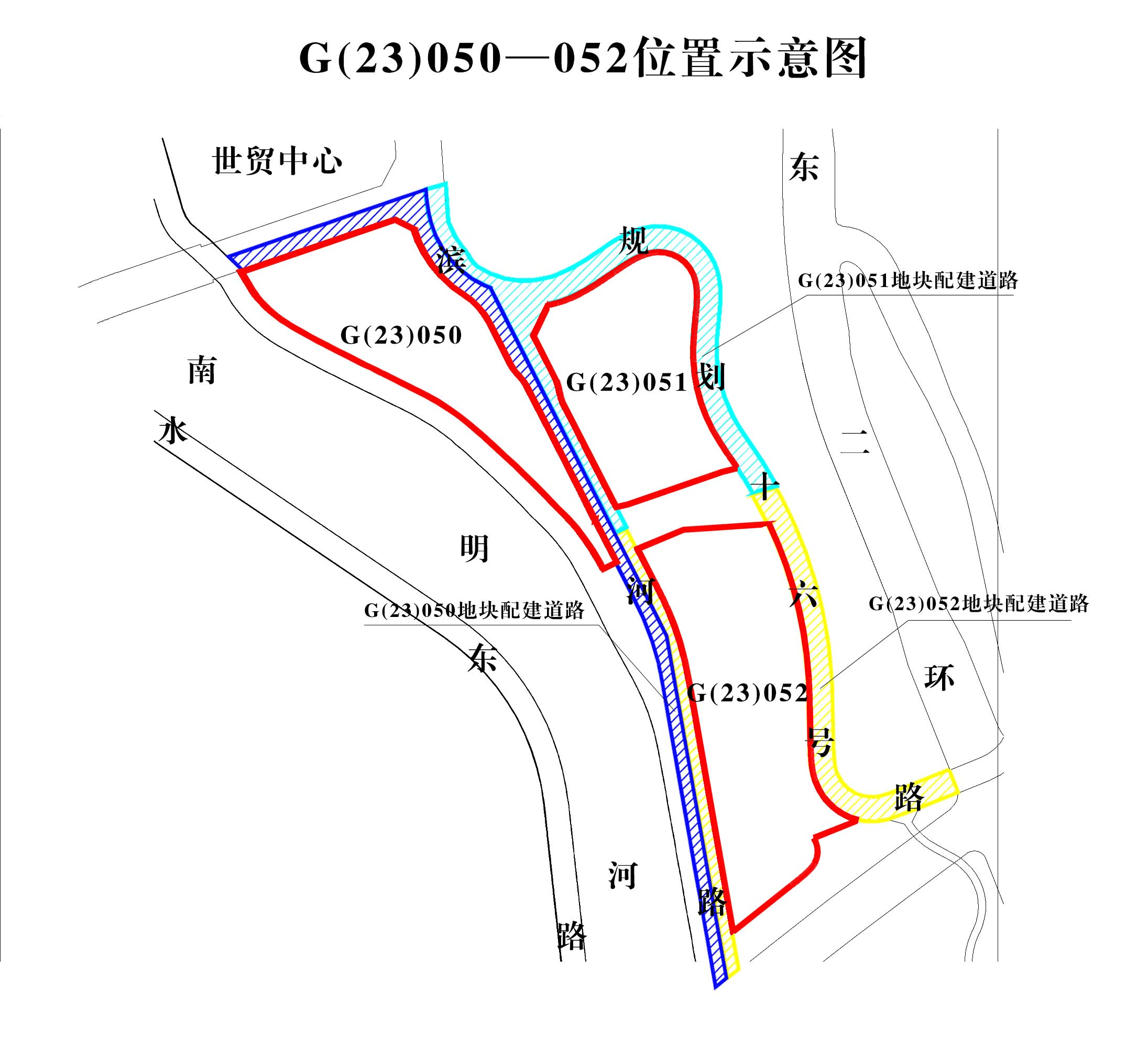 世贸中学图片