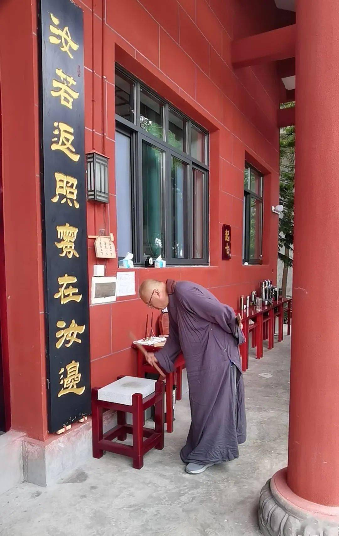禅堂_规矩_师父