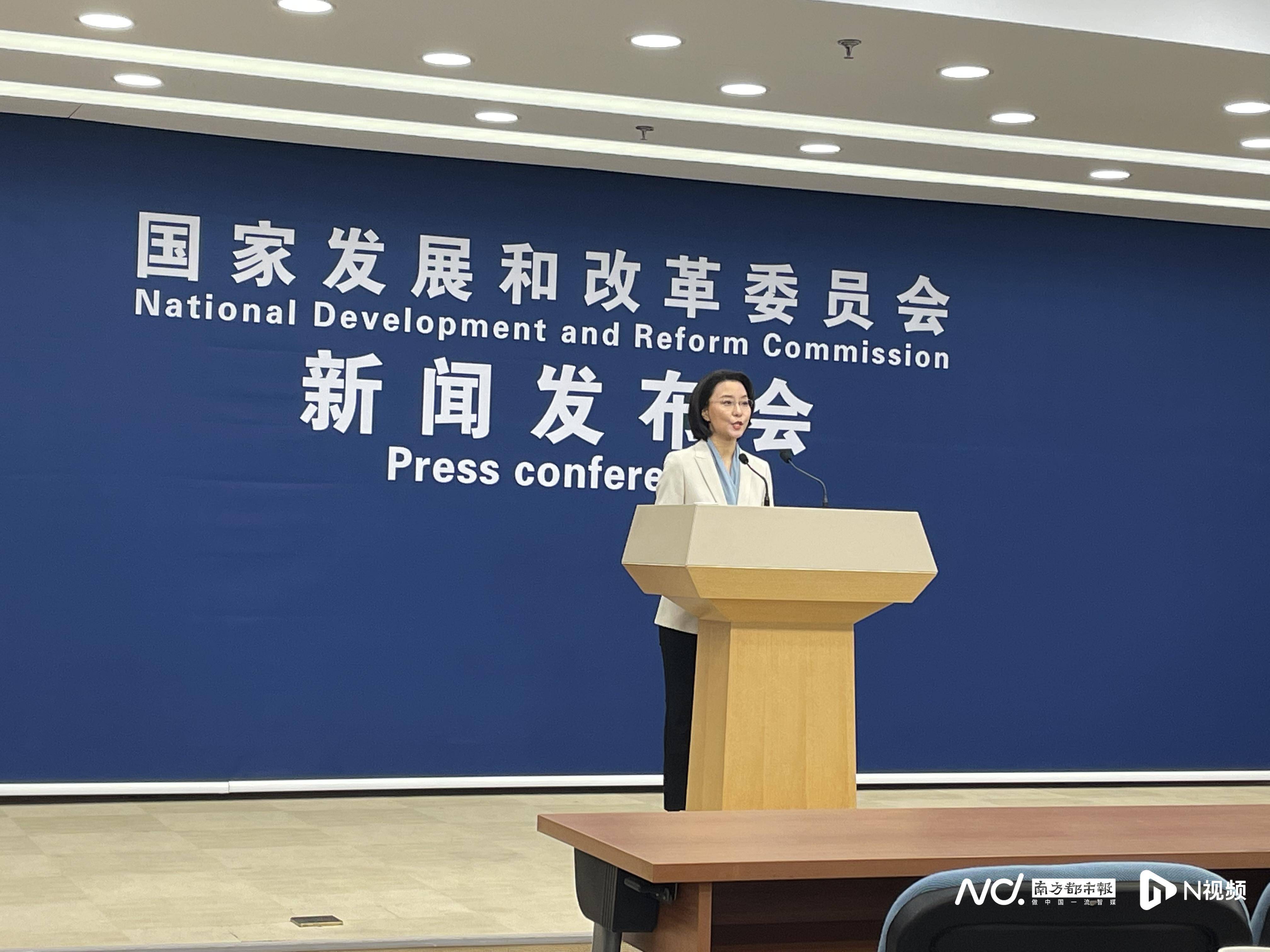 国家发改委:推广"以竹代塑",至少建设5个应用推广基地_产业_计划_地区