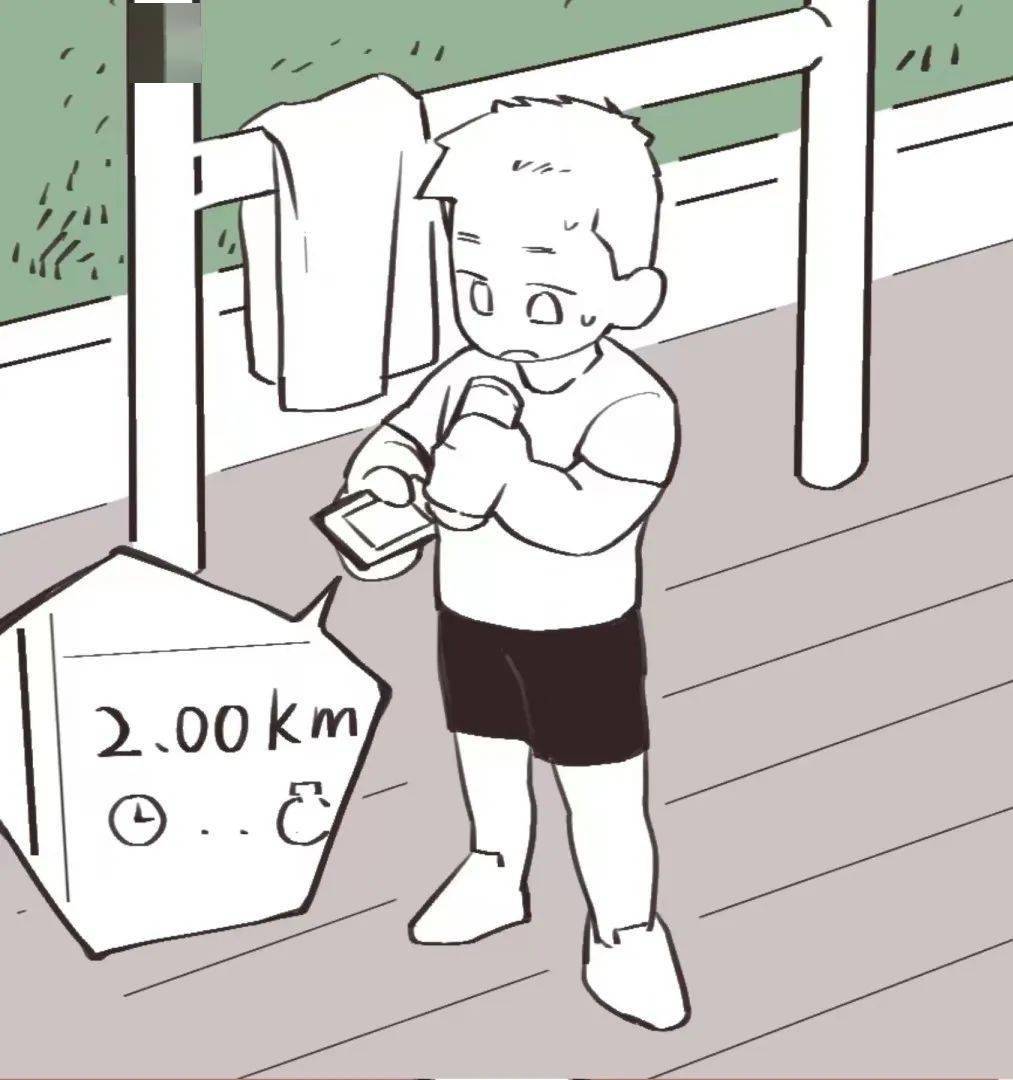 运动_耐力_汗水