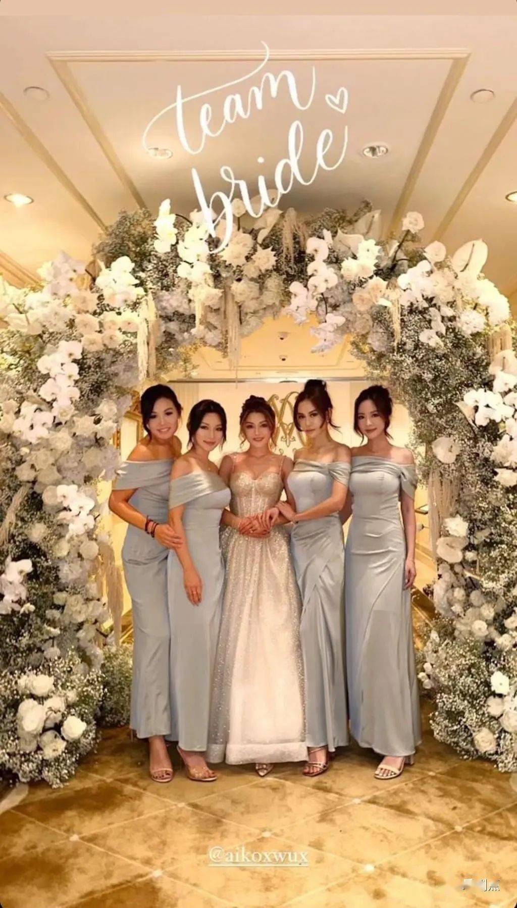 何超盈暴瘦四个码当伴娘,身姿妙曼美回颜值巅峰_林心儿_好友_何鸿燊