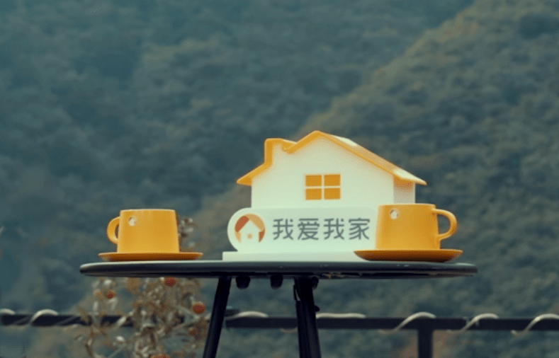 《住进每一种生活》首播 | 贾樟柯与大鹏畅谈家与故乡_集安_视频_节目