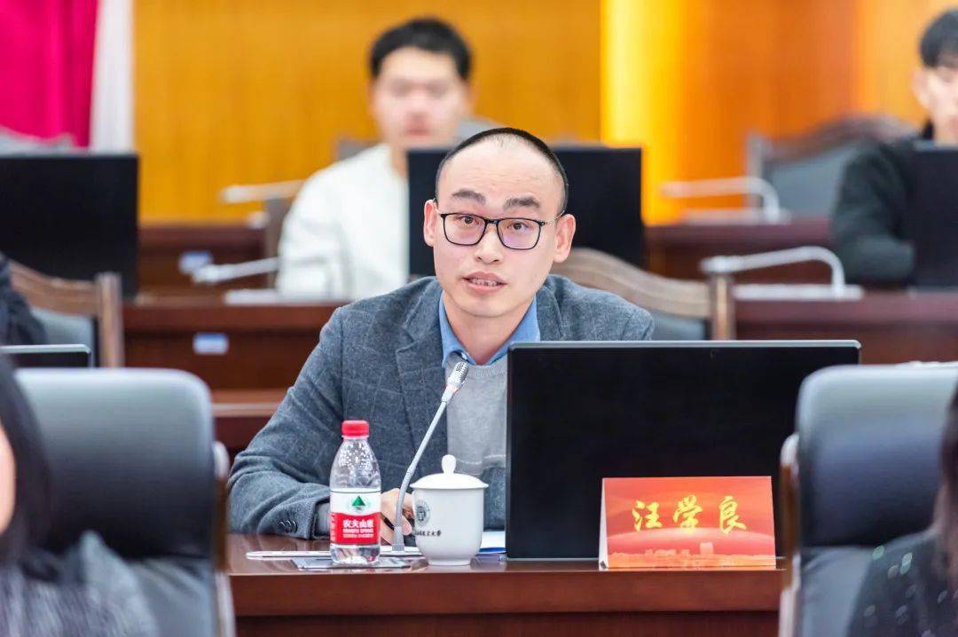 教授,电气与电子工程学院宗剑副教授以及王贵成副教授分别介绍了各